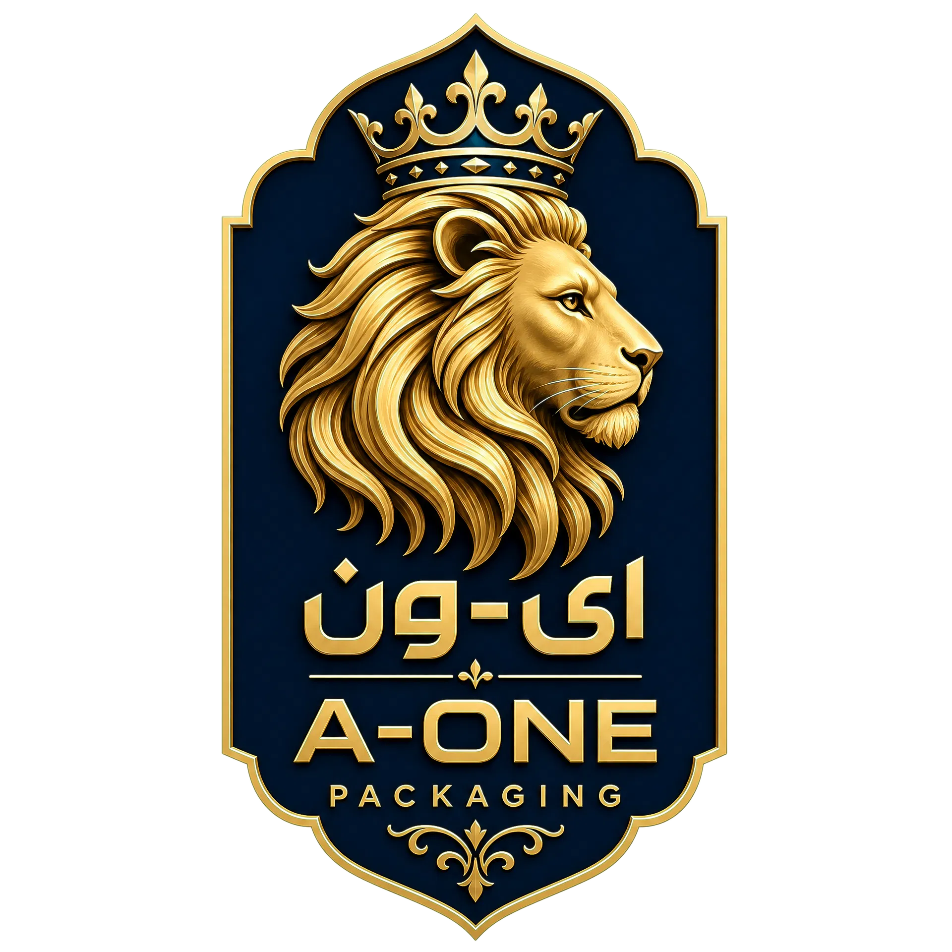 A-One Logo